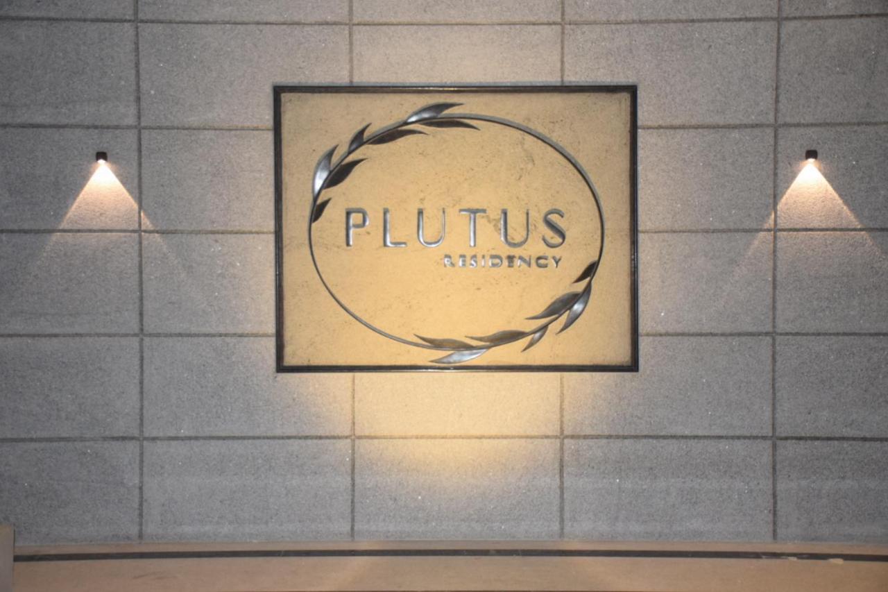Plutus Residency Hotel Auroville Exterior photo